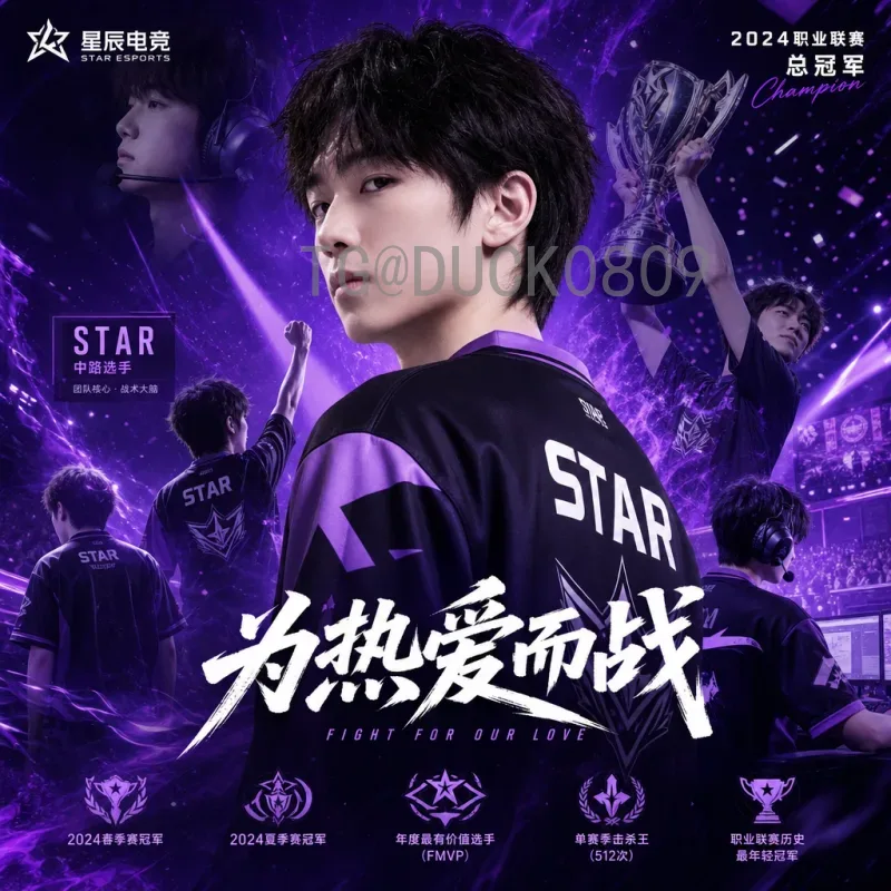 2026美加墨世界杯球队阵容官方公布前瞻：各队备战动态与核心球员分析